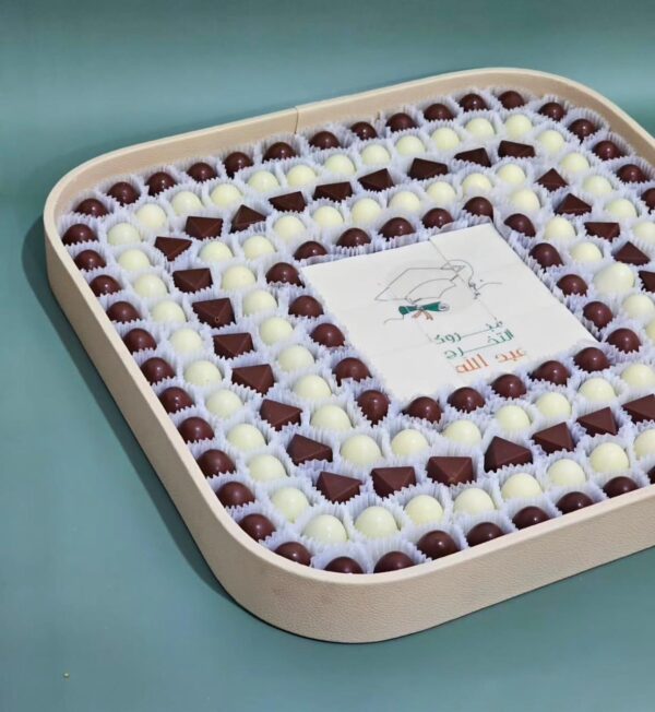 choco box big